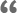 网络电话呼叫软件免费版